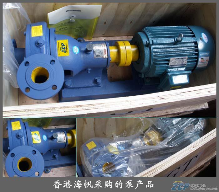 香港海帆向我廠訂購一批PW排污泵
